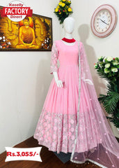 Baby Pink Embroidered Gown with Dupatta
