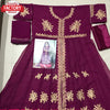 Wine Semi-Stitched Embroidered Gown with Dupatta