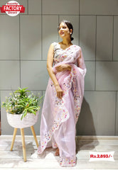 Baby Pink Organza Partywear Saree