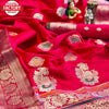 Pink Soft Banarasi Silk Saree