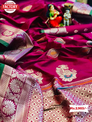 Magenta Soft Banarasi Silk Saree