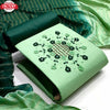 Sea Green Embroidered Kurtha Suruwal Piece