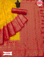 Yellow Pure Dola Silk Banarasi Saree