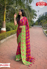 Pure Moss Chiffon Digital Print With Embroidery Saree