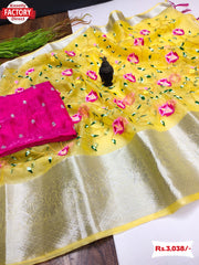 Pure Organza Embroidered Saree With Jacquard Border