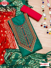 Green Cotton Embroidered Kurtha Suruwal Piece
