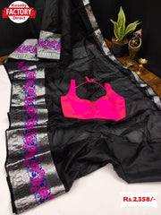 Black Pure Organza Saree with Banarasi Multi-colour Border