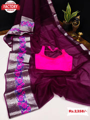 Wine Pure Organza Saree with Banarasi Multi-colour Border