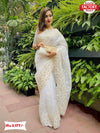 White Pure Organza Pearl Embroidery Saree