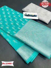 Sky Blue Organza Jacquard Border Saree