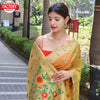 Yellow Organza Silk Paithani Saree