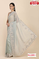 Baby Blue Organza Fancy Embroidered Saree