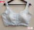 White Chikankari Georgette Blouse