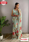 Light Blue Fancy Partywear Georgette Saree