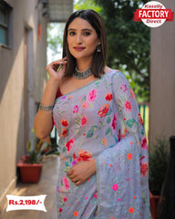 Chiffon Embroidered Floral Saree