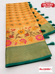 Orange Ikkat Weaving Soft Silk Saree
