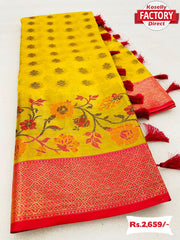 Yellow Ikkat Weaving Soft Silk Saree