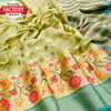 Light Green Ikkat Weaving Soft Silk Saree