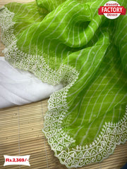 Green Organza Leheriya Saree With Embroidery