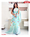 Sea Green Shibori Pure Organza Polka Dot Saree