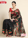 Black Maslin Organza Fancy Partywear Saree