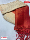 Cream Pure Silk Copper Zari Saree