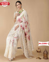 White Soft Organza Designer Embroidered Saree