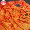 Red Handloom Paithani Silk Saree