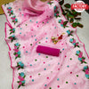 Partywear Designer Organza Silk Saree With Embroidery