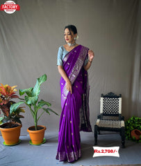 Purple Pure Banarasi Silk Saree