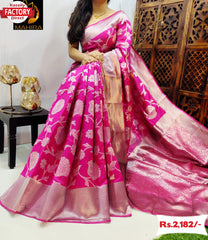 Pink Banarasi Silk Saree