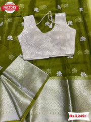 Pure Organza Embroidered Saree With Readymade Blouse