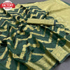 Organza Gold Zari Weaving Saree