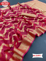 Organza Gold Zari Weaving Saree
