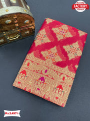 Red Soft Katan Silk Banarasi Saree