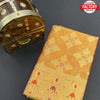 Yellow Soft Katan Silk Banarasi Saree