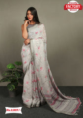 Pure Linen Digital Printed Saree