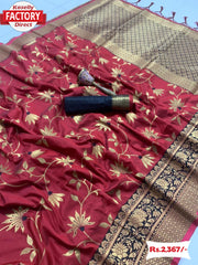 Red Soft Silk Banarasi Saree