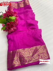 Pink Heavy Dola Silk Saree With Jacquard Border
