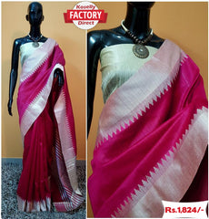 Raw Silk Saree with Khadi Temple Weaving Border