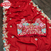 Designer Red Silk Saree With Embroidery