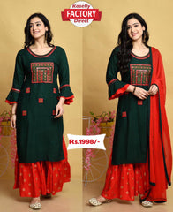 Green and Red Kurtha Sharara Set