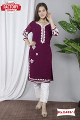 Wine Embroidered Kurtha Pant Set
