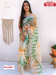 Multi-color Designer Organza Silk Saree