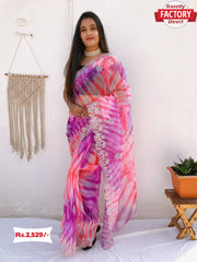 Multi-color Designer Organza Silk Saree