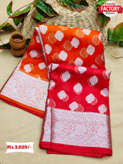 Pure Organza Multishaded Silver Zari Saree