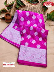 Pure Organza Multishaded Silver Zari Saree