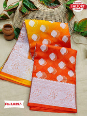 Pure Organza Multishaded Silver Zari Saree