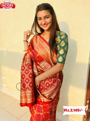 Red Banarasi Soft Silk Saree