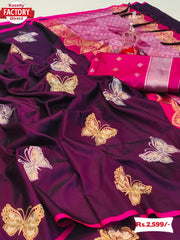 Pure Silk Butterfly Saree